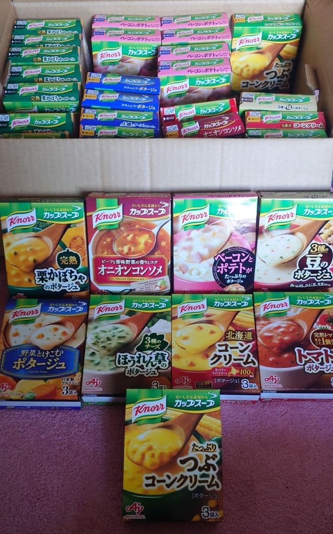 食品 味の素 クノールカップスープ いろんな味(96食分) 10種類 32箱