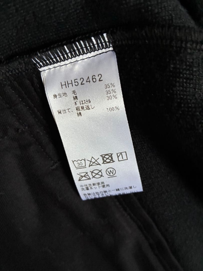 ヘリーハンセン　ボアベスト　9号相当　黒　新品タグ付き