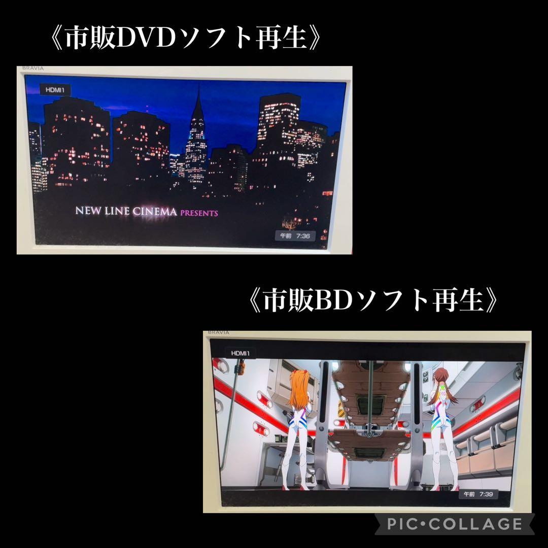 【H】Panasonic DMR-BRW1060 Blu-rayレコーダー