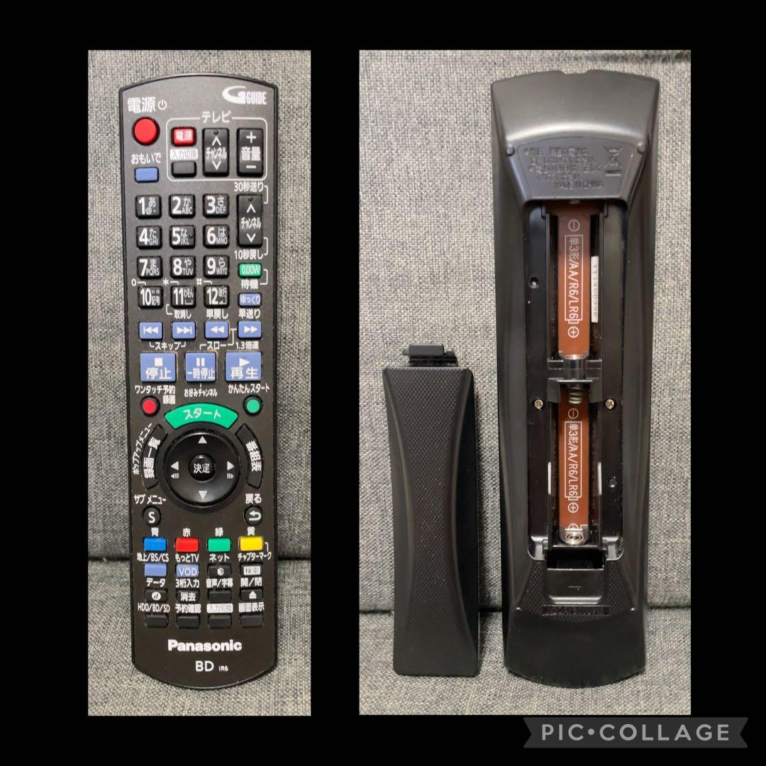 【H】Panasonic DMR-BRW1060 Blu-rayレコーダー