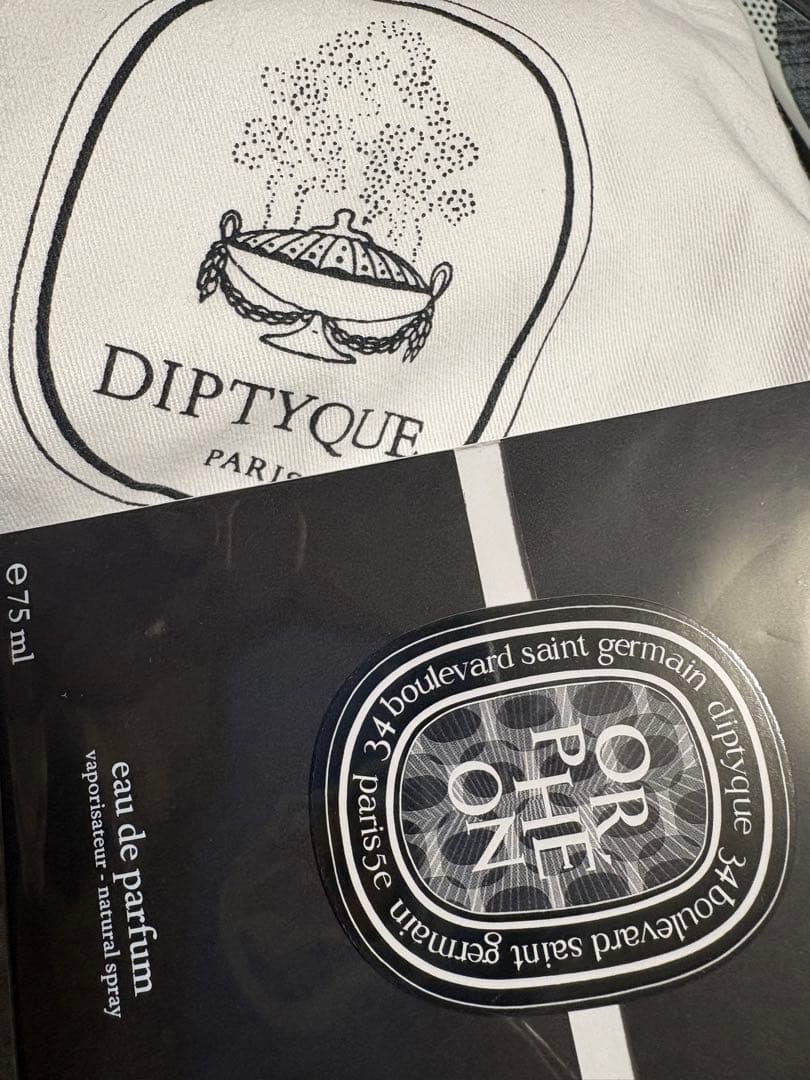 Orpheon 75ml Eau de Parfum どらさん専用