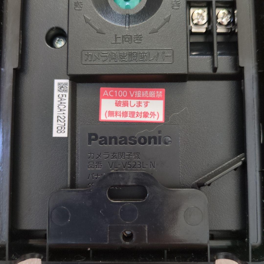 新品　未使用　Panasonic ドアホン カメラ玄関子機 VL-V523L-N