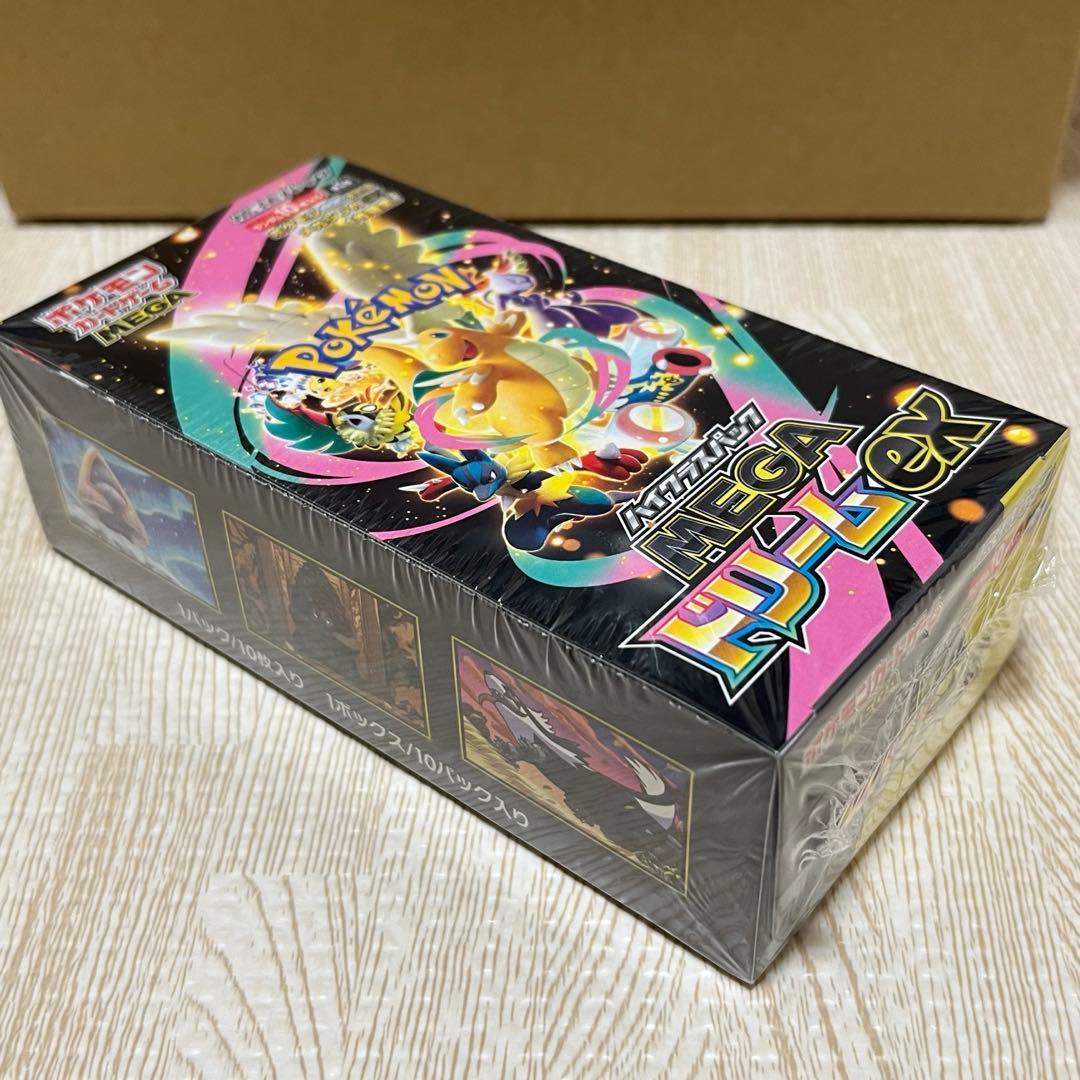 【新品/未開封】MEGAドリームex 1BOX (シュリンク付き)