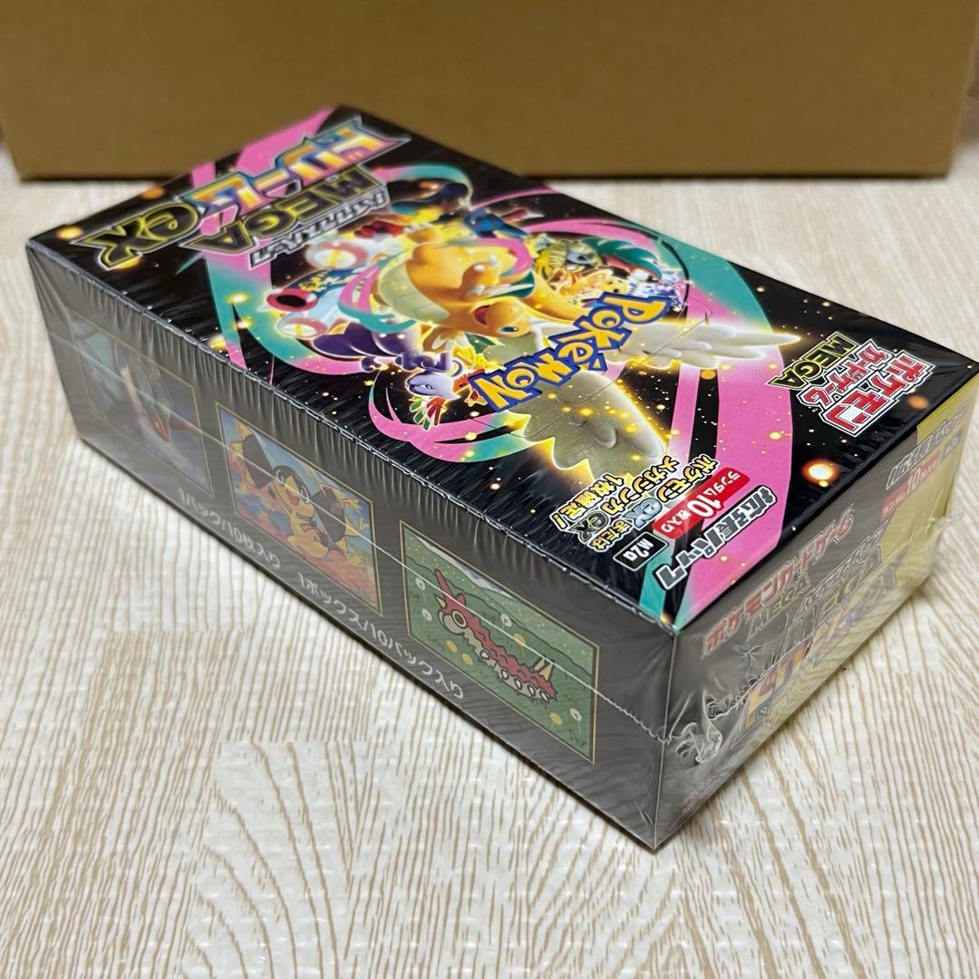 【新品/未開封】MEGAドリームex 1BOX (シュリンク付き)