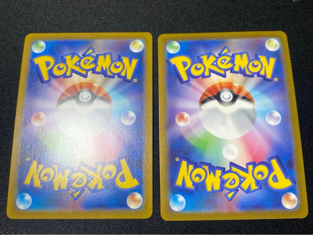 「美品」ピカチュウV SR S4 仰天のボルテッカー 104/100