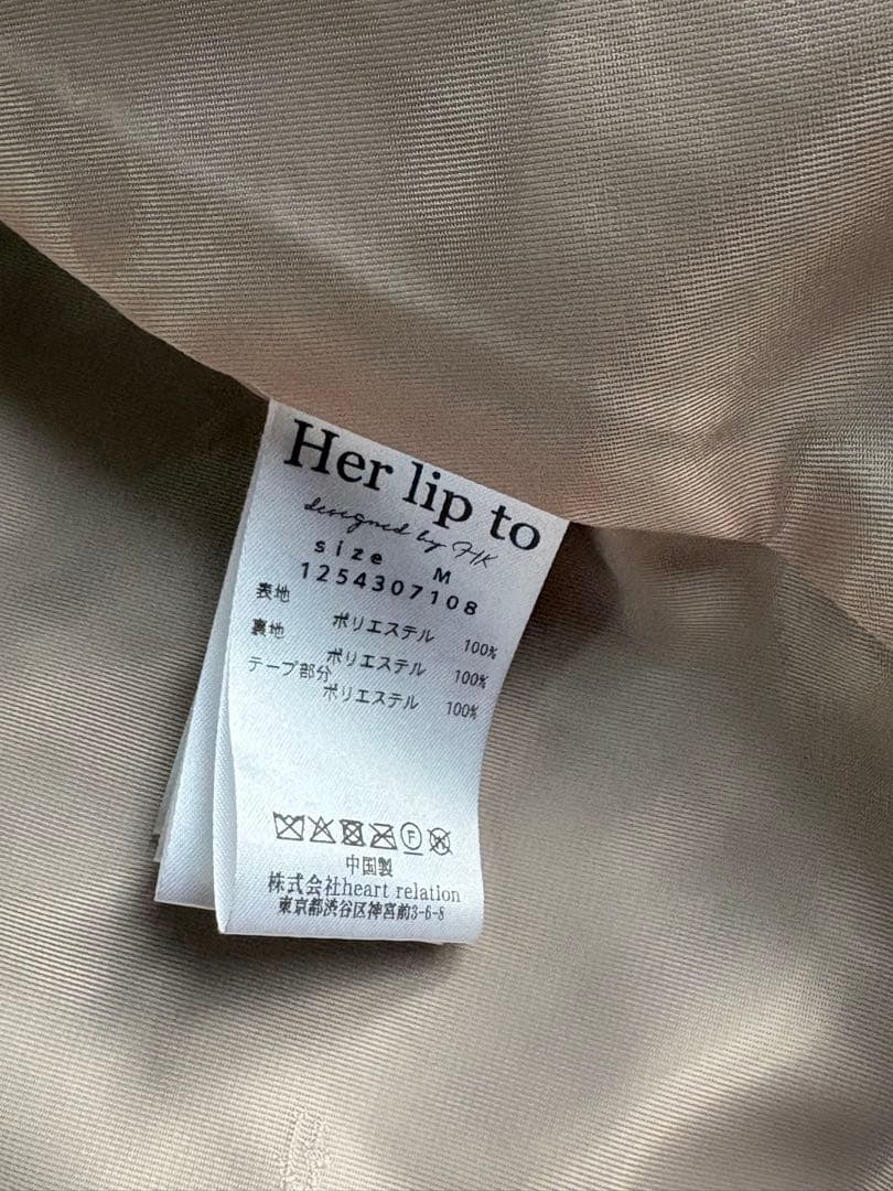 最終価格herliptoハーリップトゥ Faux Fur Coat M