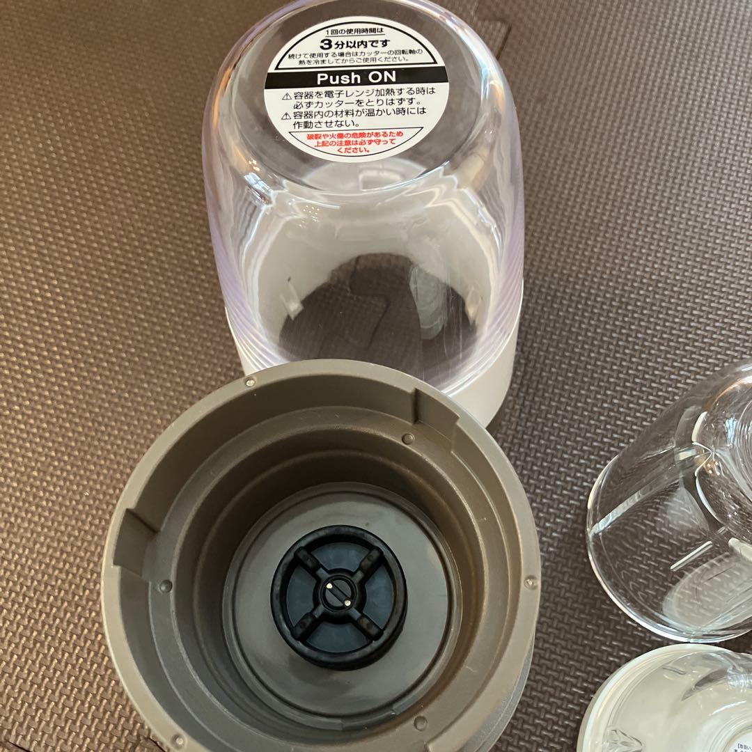 Iwatani Silent MILLSER 岩谷産業 サイレントミルサー