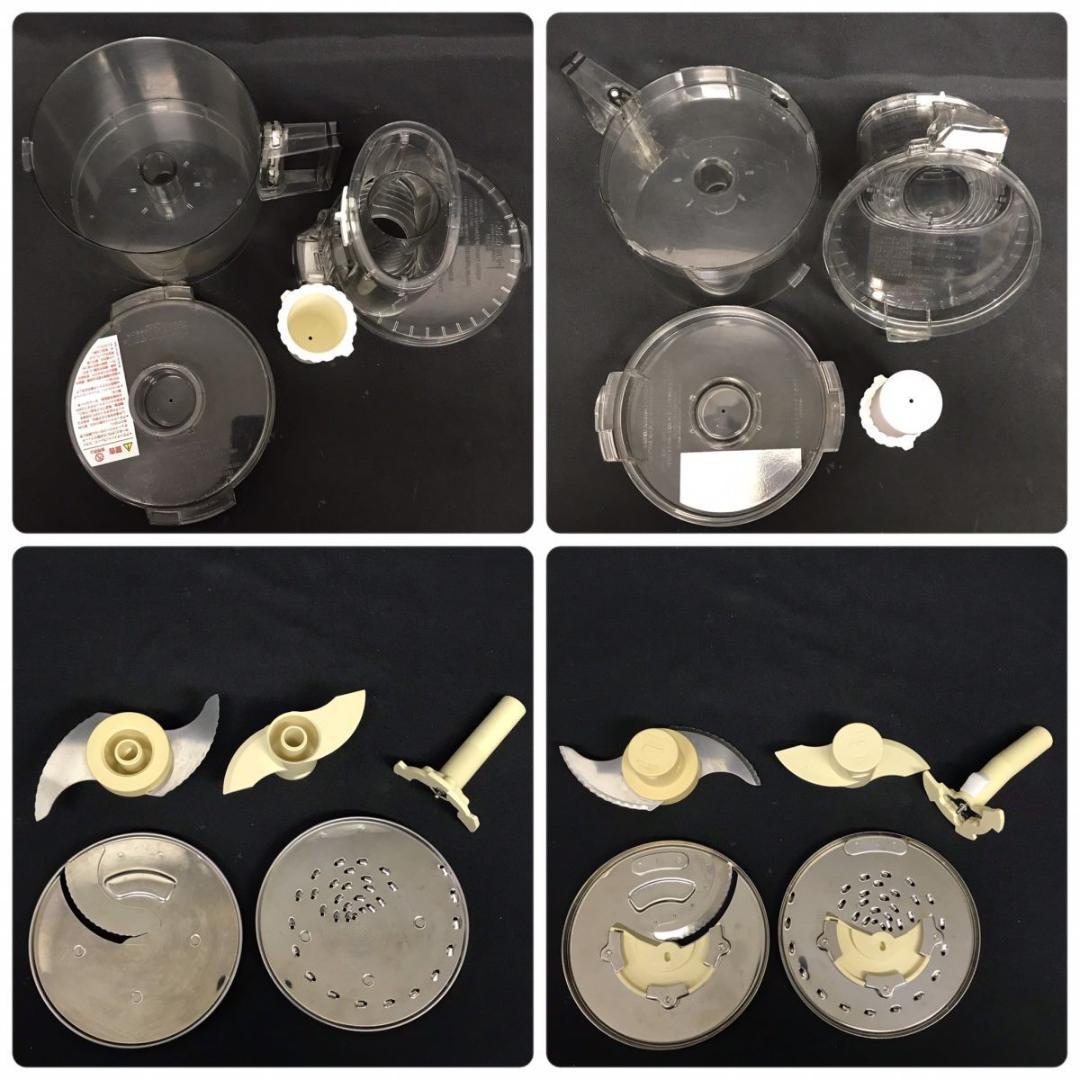 Cuisinart DFP-7JBS フードプロセッサー ブラッシュステンレス