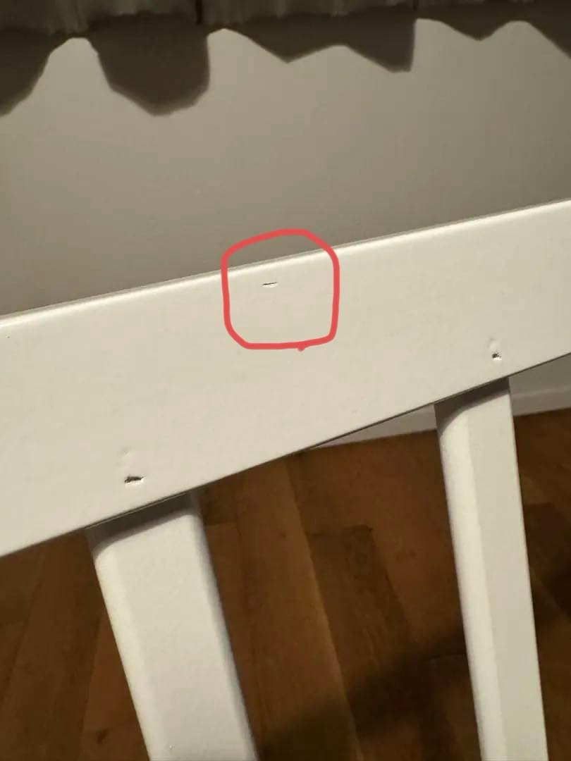 ベビーベッド　カトージ　KATOJI ホワイト　白