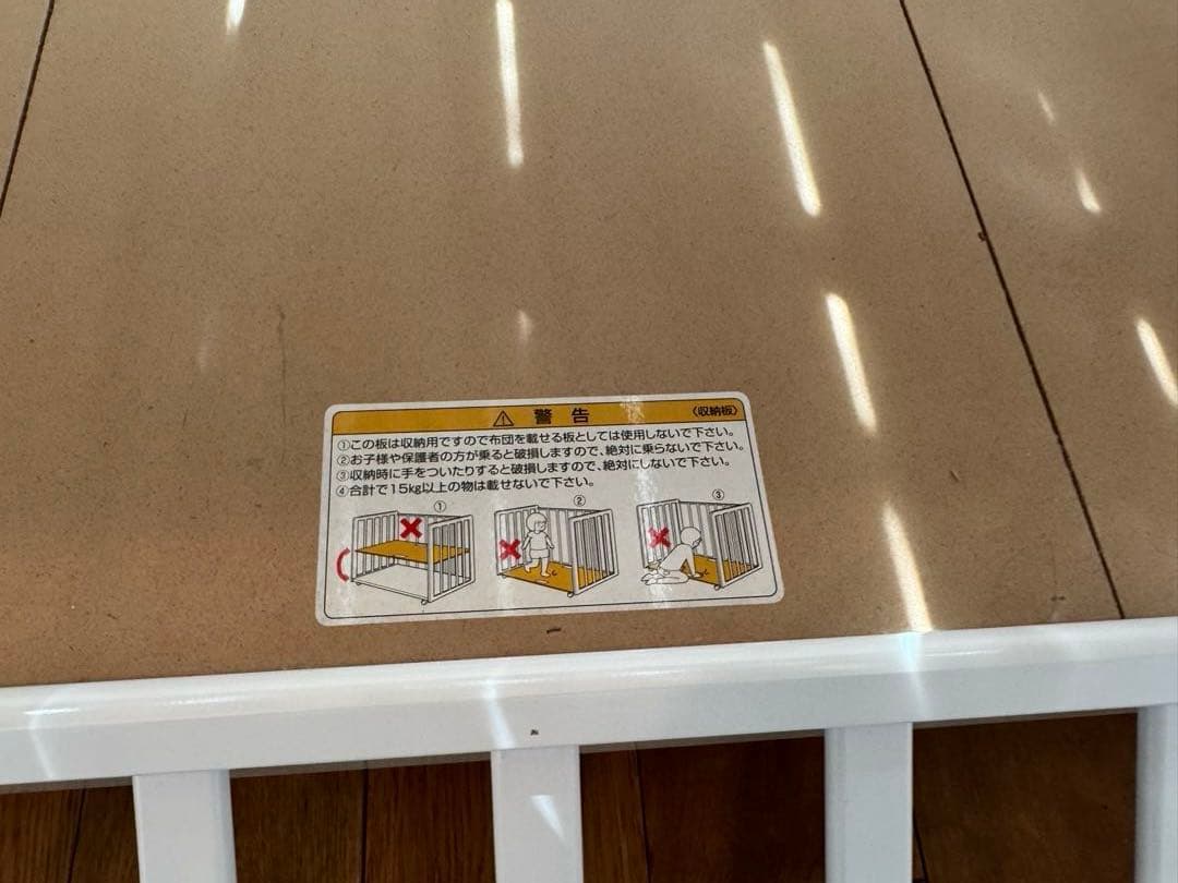 ベビーベッド　カトージ　KATOJI ホワイト　白