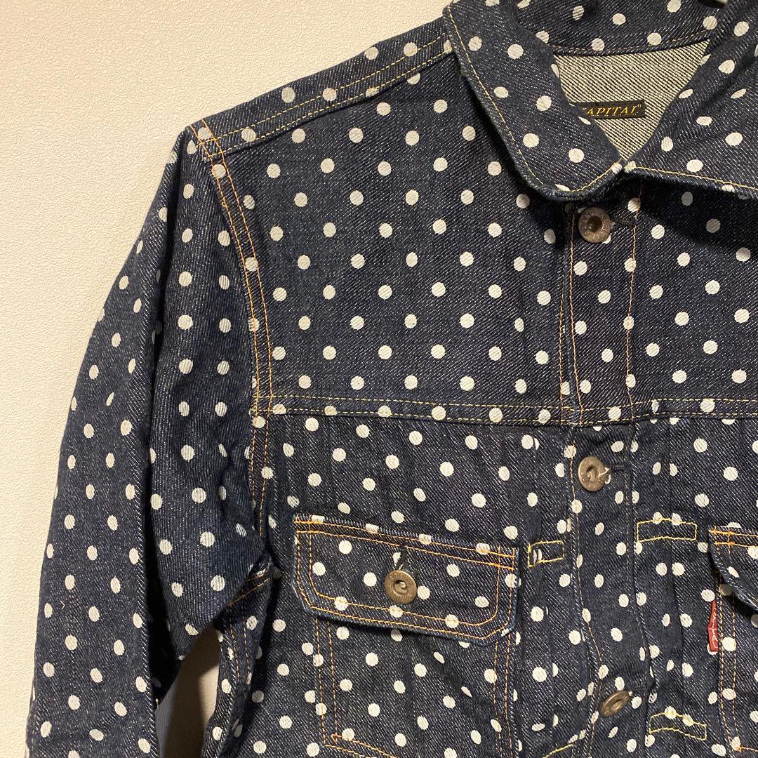 KAPITALドット柄デニムジャケット