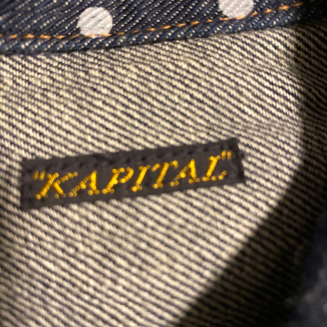 KAPITALドット柄デニムジャケット