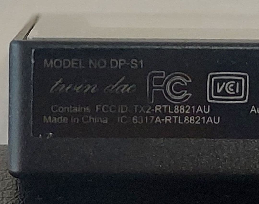 ONKYO デジタルオーディオプレーヤー DP-S1