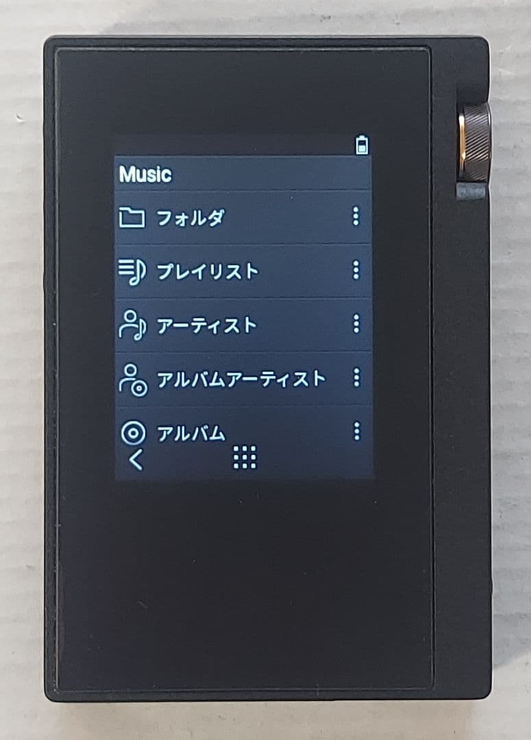 ONKYO デジタルオーディオプレーヤー DP-S1