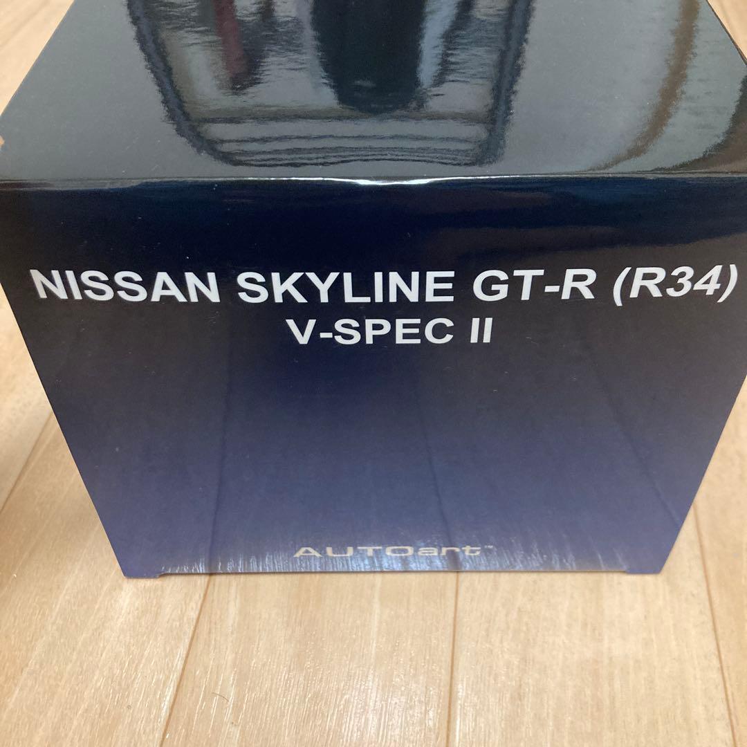 Nissan SKYLINE GT-R V-spec II 1/18 ミニカー