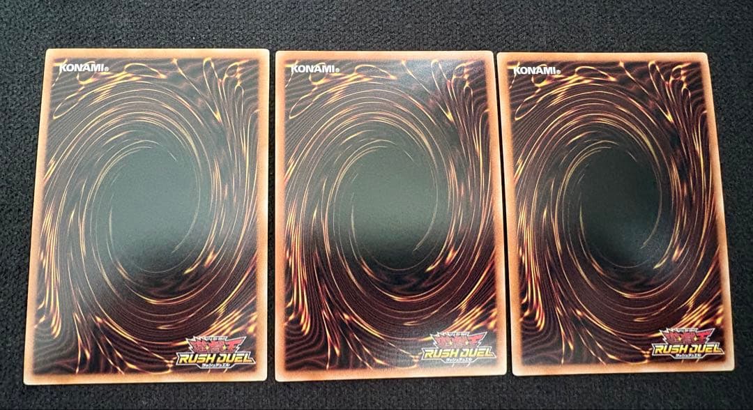 【遊戯王RD】真紅眼の極炎竜(オーバーラッシュレア)3枚セット