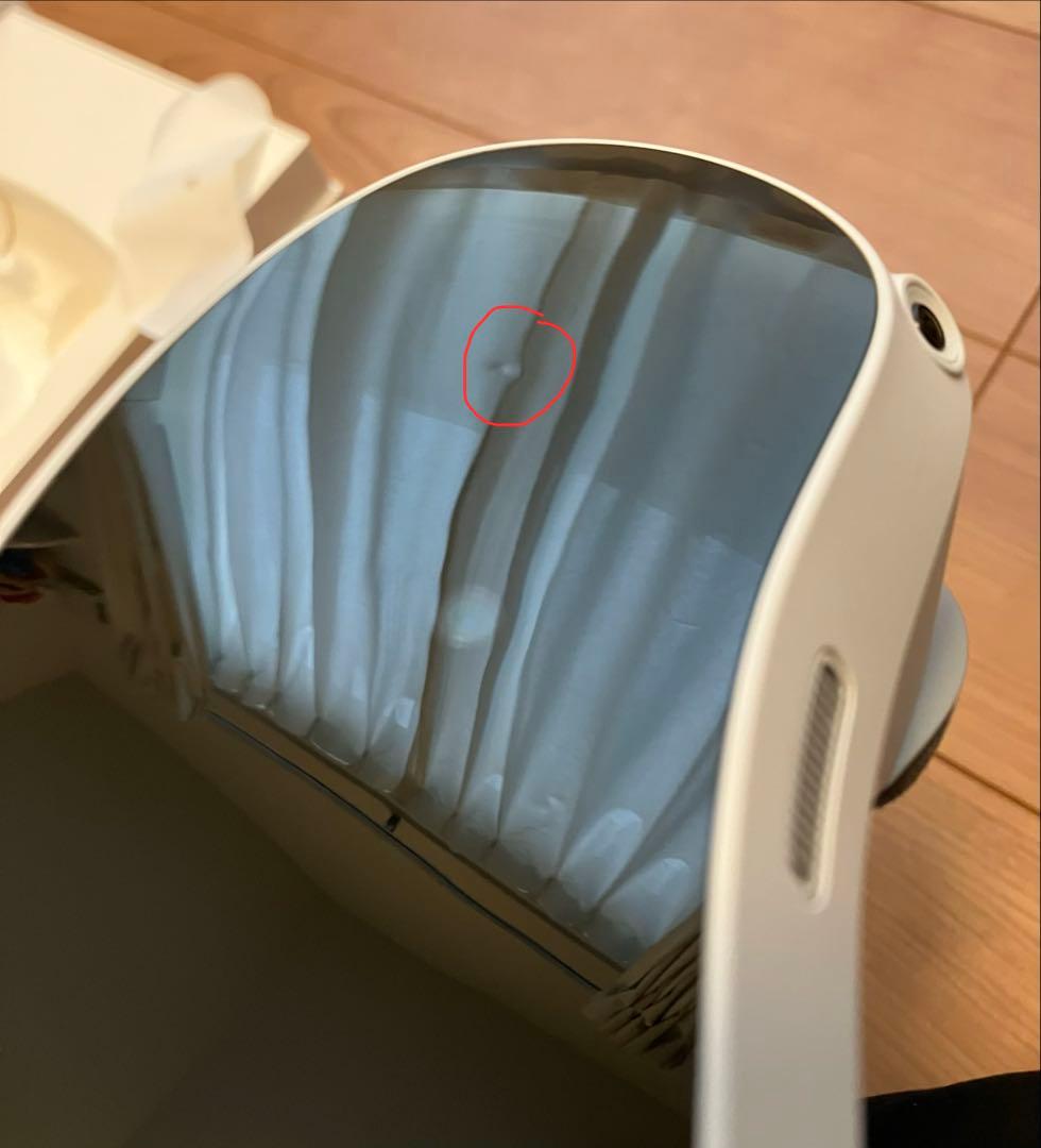 PICO 4 VRヘッドセット ホワイト