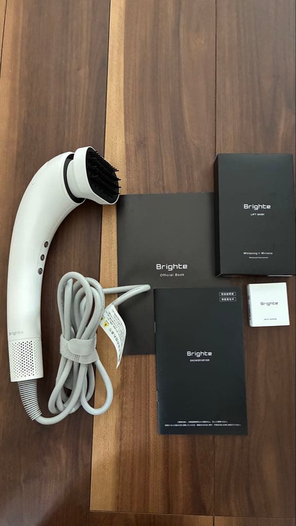 Brighte ヘアドライヤー スチーマー機能付き