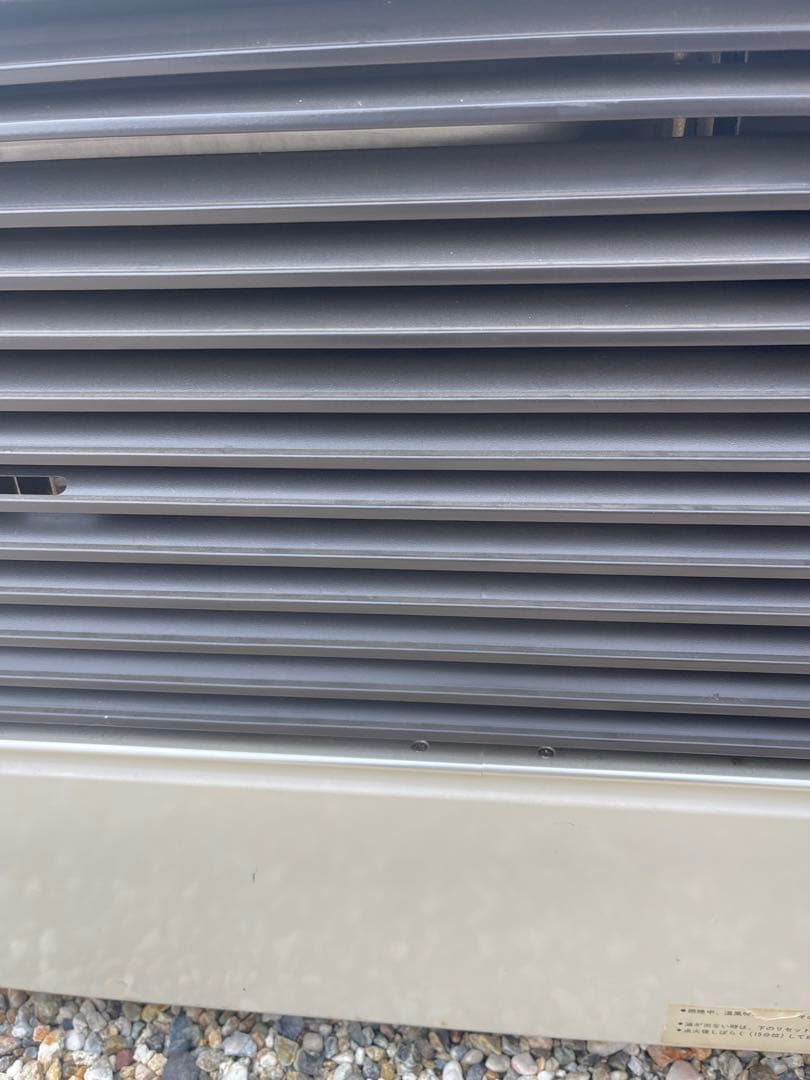 引き取り限定日立強制給排気式石油ストープ