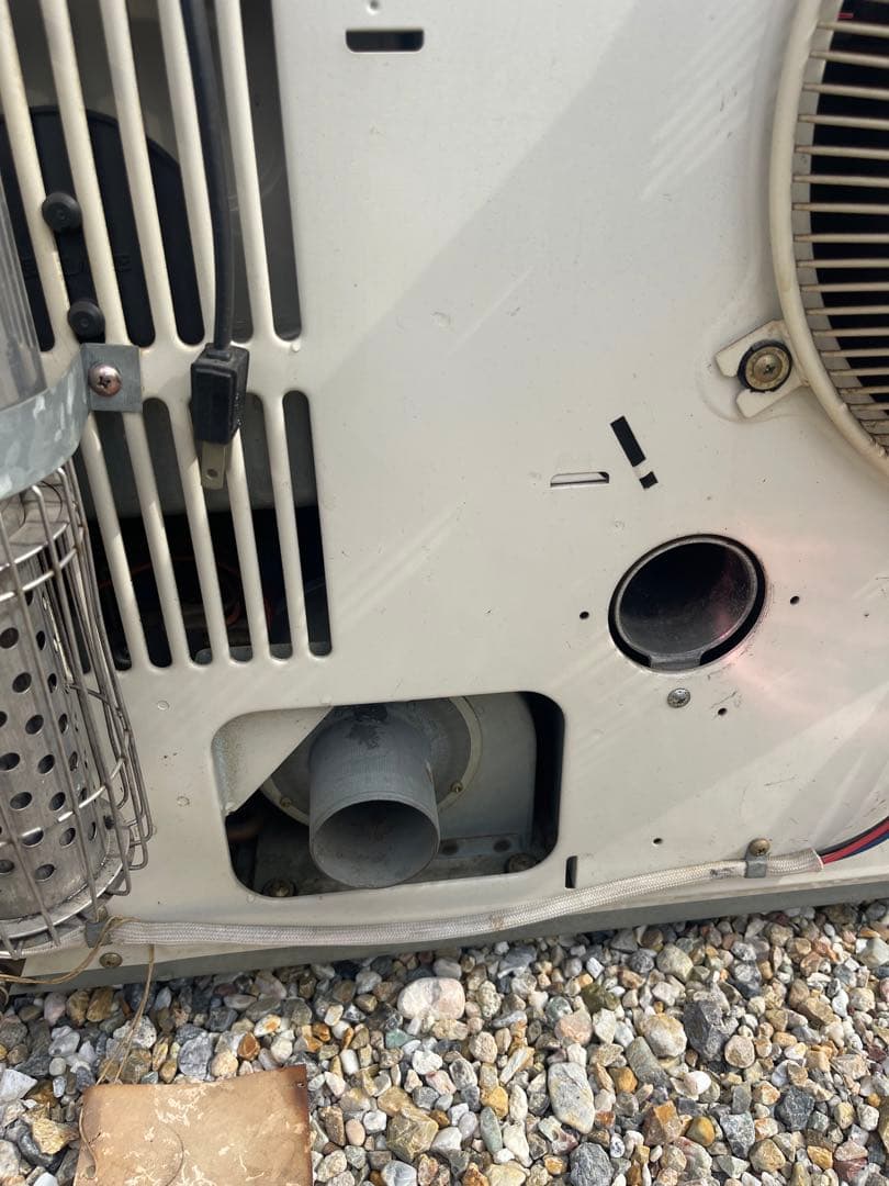 引き取り限定日立強制給排気式石油ストープ