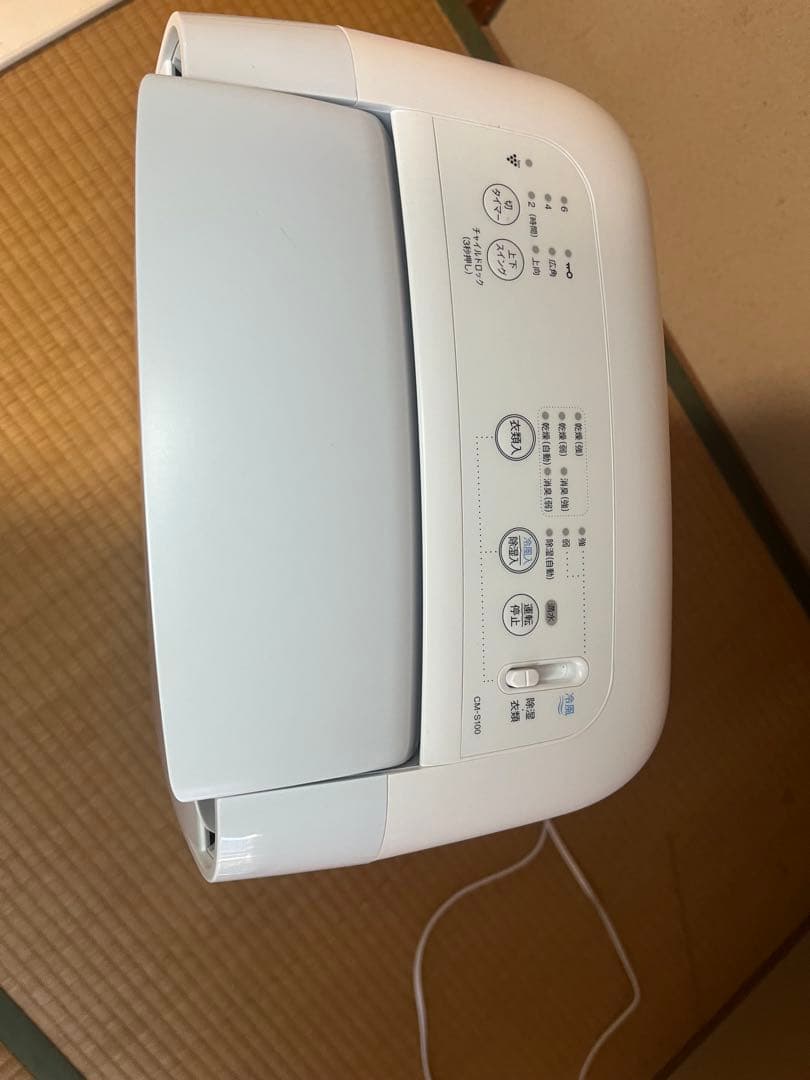 シャープ CM-S100-W 冷風・衣類乾燥 除湿機 2024年製