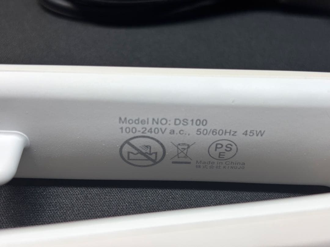 絹女 ヘアアイロン KINUJO DS100 ストレートアイロン