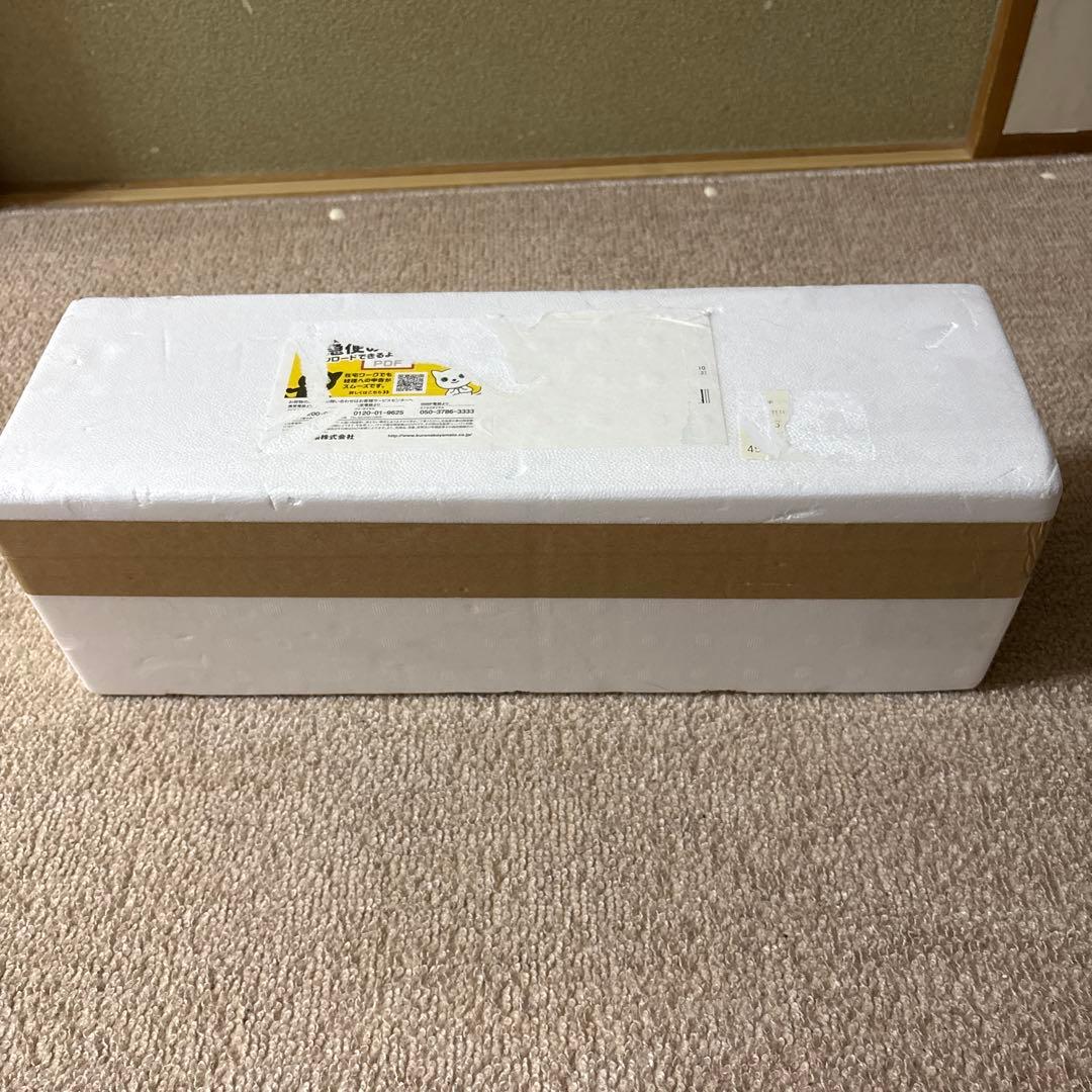 森伊蔵　本格焼酎　1800ml 未開封