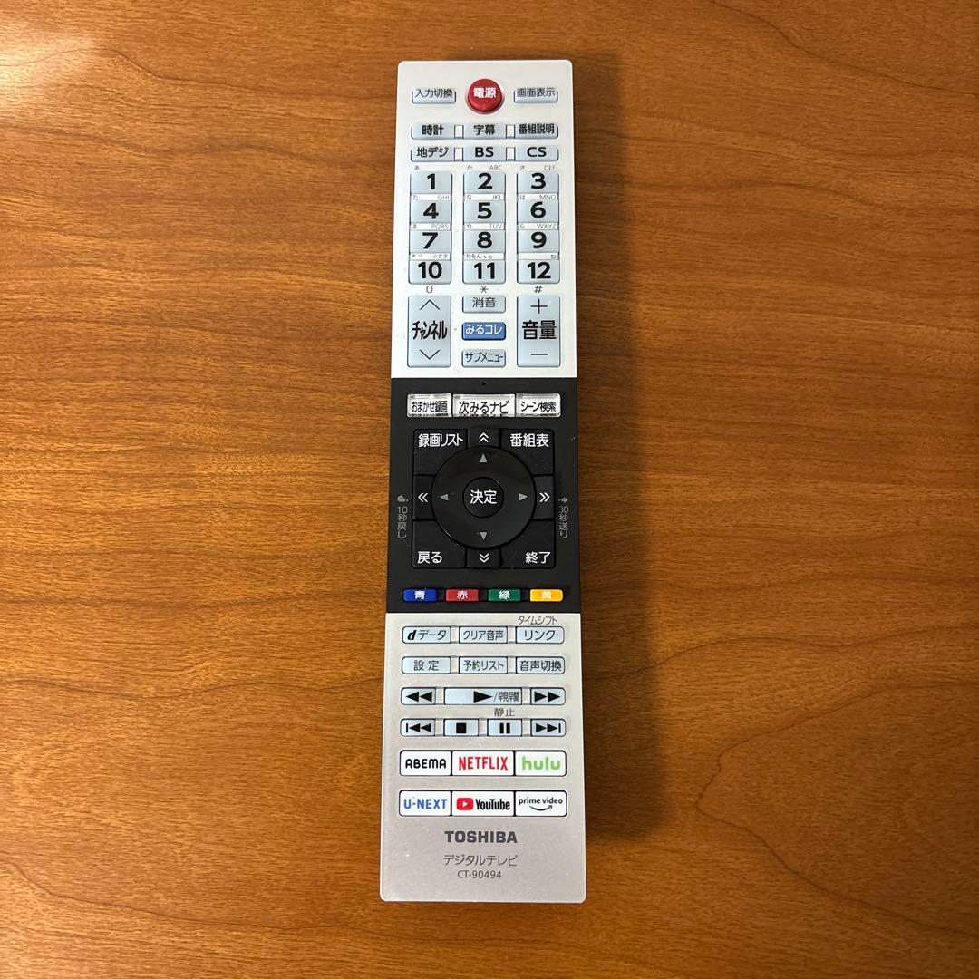 美品 TOSHIBA REGZA 40インチ