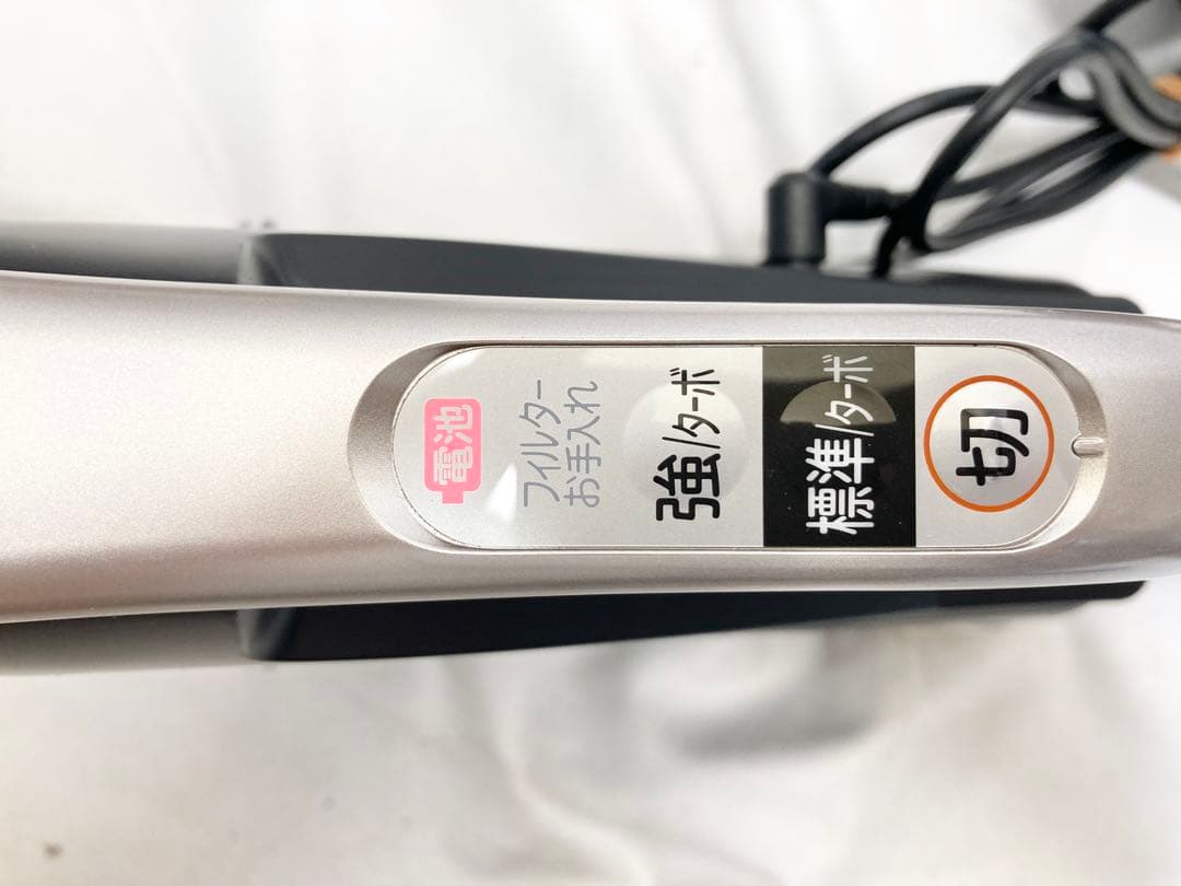 日立 充電式掃除機 PV-BL2H スティッククリーナー 2021年製