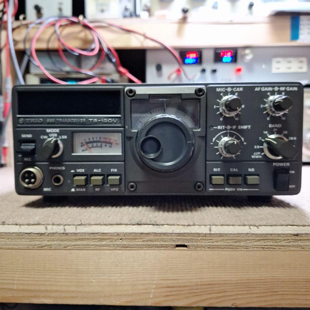 トリオTS-120V HF10W 機+マイクの修理品