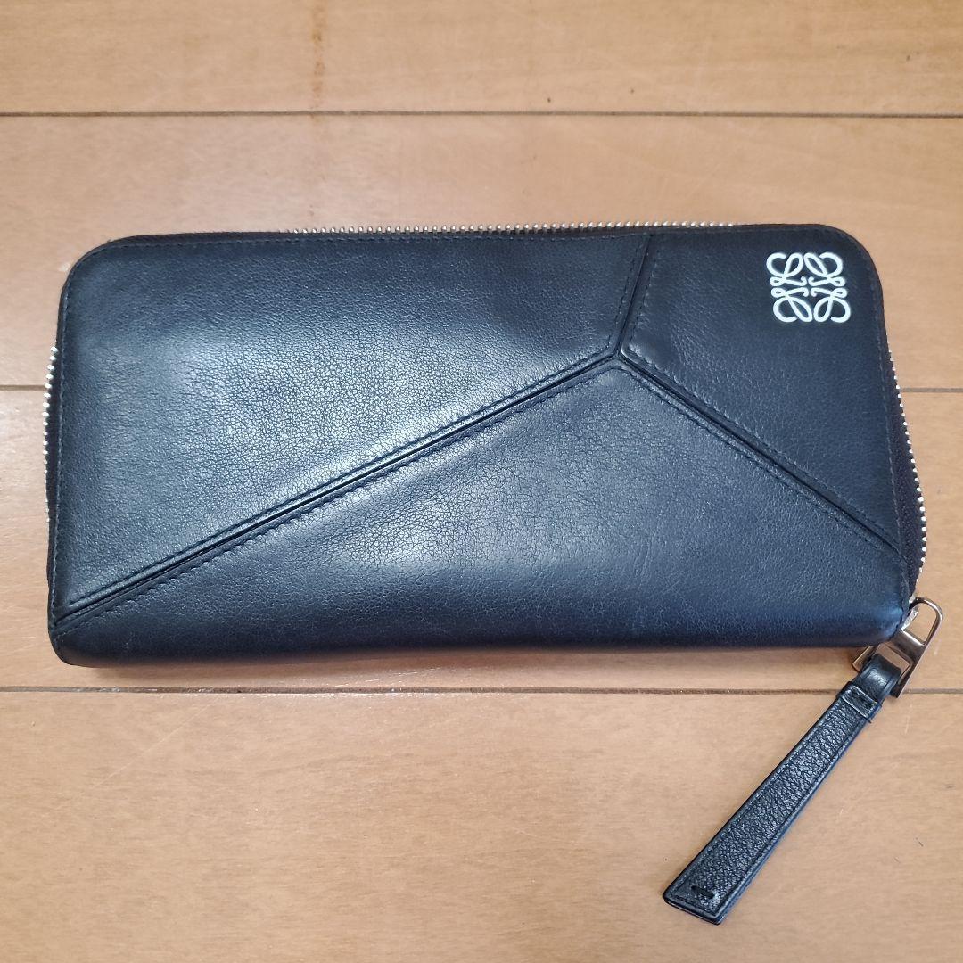 LOEWE　長財布