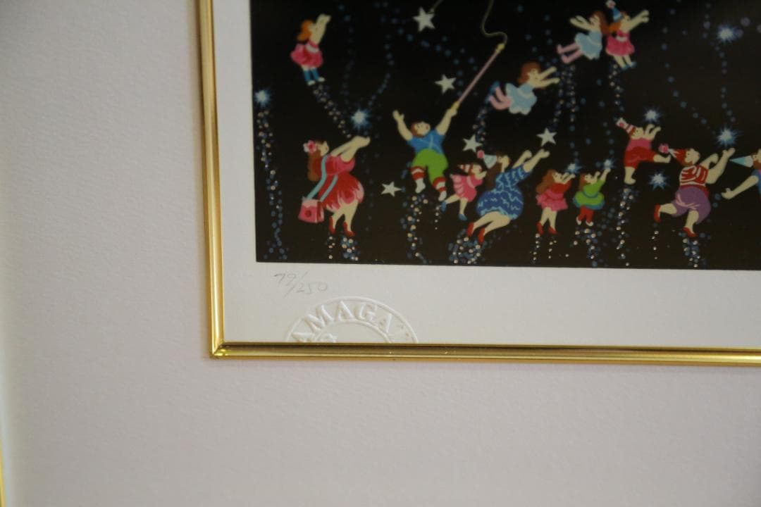 ヒロ・ヤマガタ 『ブルーレイクロマンス（琵琶湖）』