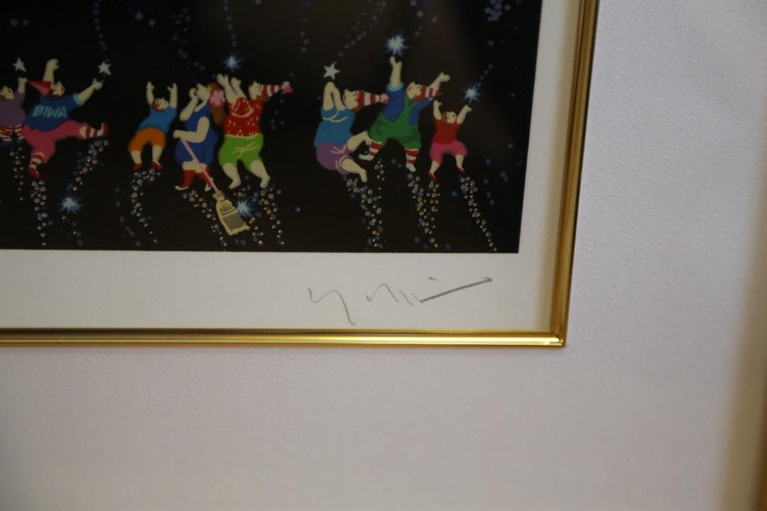 ヒロ・ヤマガタ 『ブルーレイクロマンス（琵琶湖）』