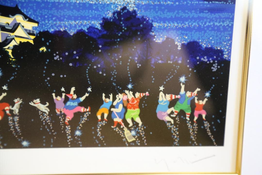 ヒロ・ヤマガタ 『ブルーレイクロマンス（琵琶湖）』