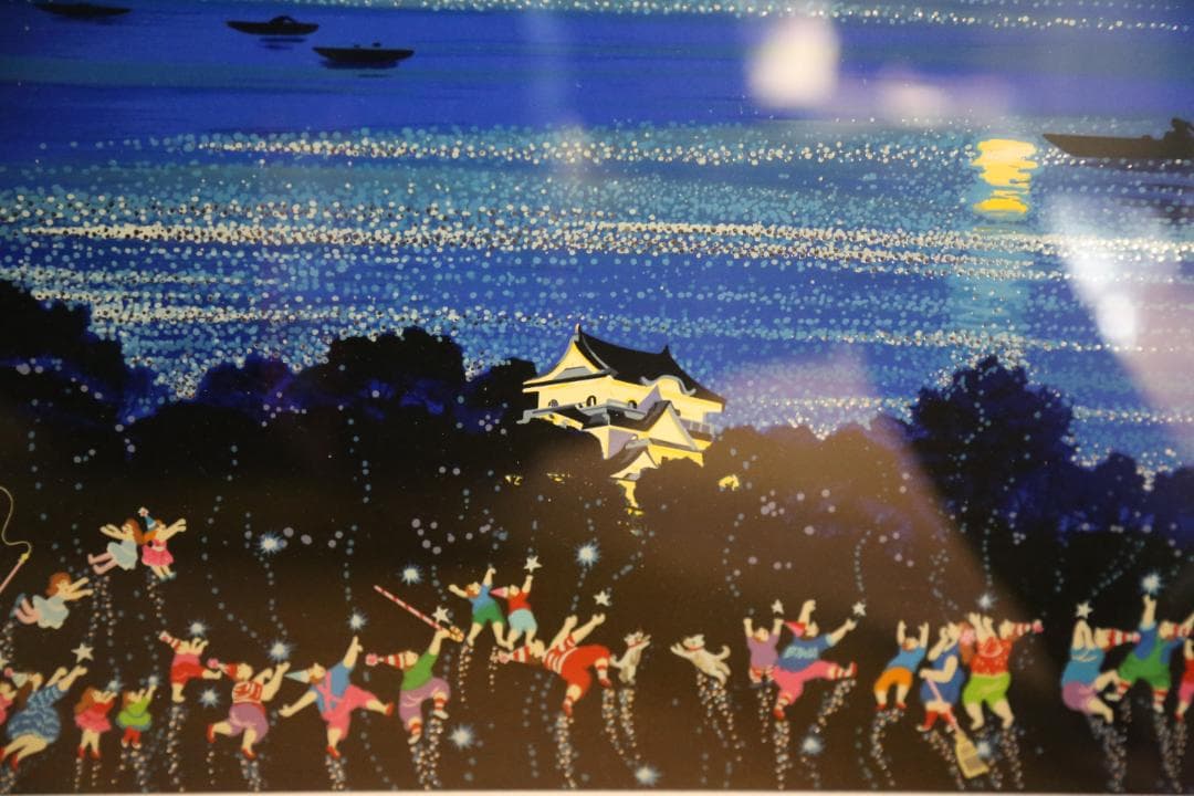 ヒロ・ヤマガタ 『ブルーレイクロマンス（琵琶湖）』