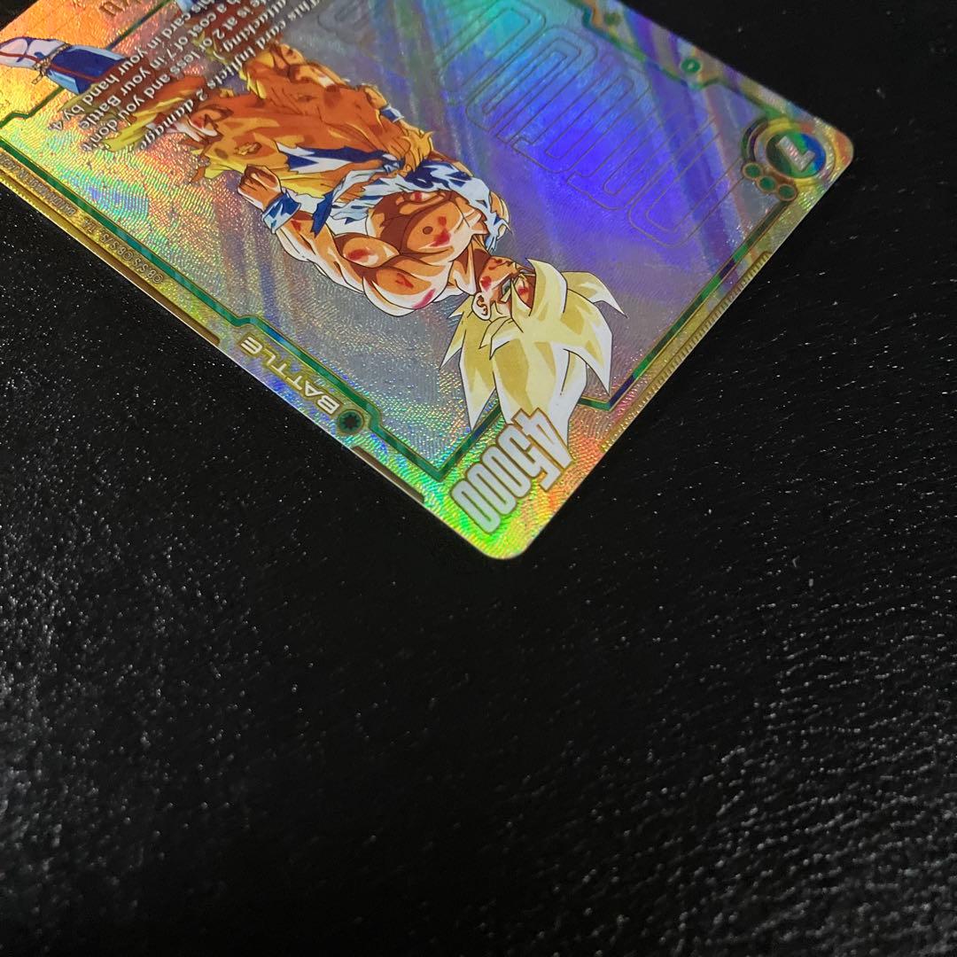 fb05-119 scr 孫悟空　スーパーパラレル　海外版　英語版