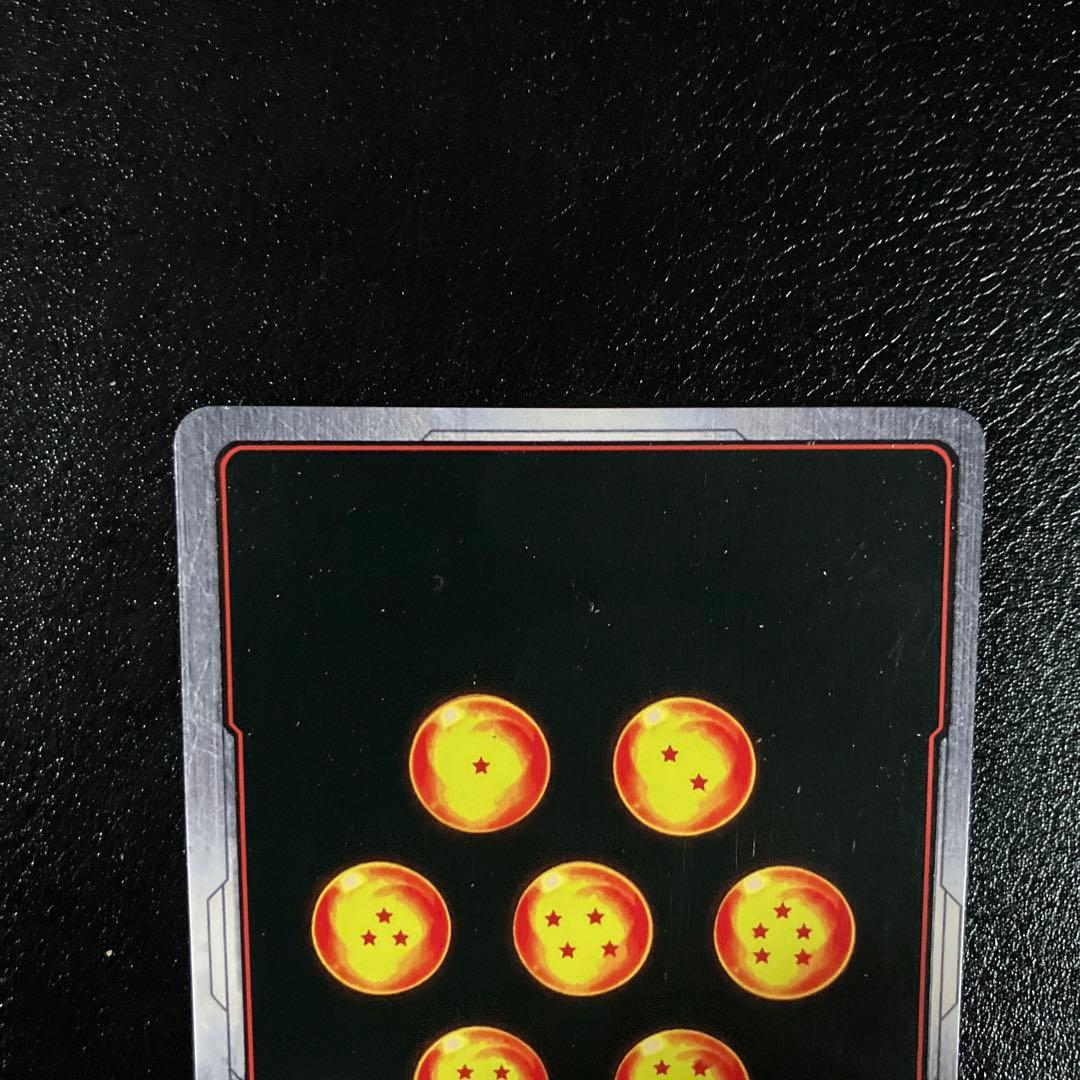 fb05-119 scr 孫悟空　スーパーパラレル　海外版　英語版