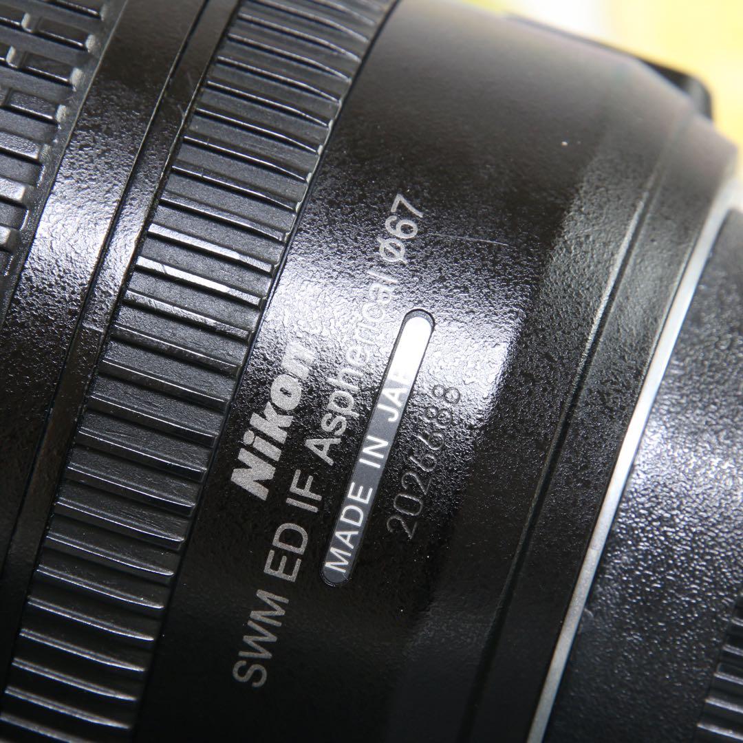 ♥︎◇高性能レンズ♪ ◇Nikon ニコン AF-S 24-85mm