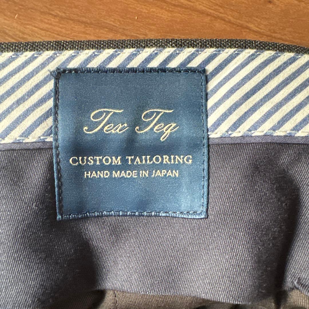 鎌倉シャツ Tex Teq スーツ ヴィターレ バルべリス カノニコ生地使用