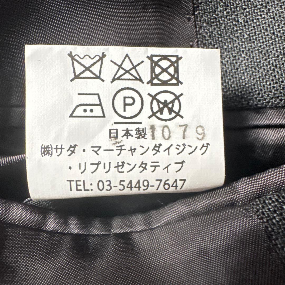 鎌倉シャツ Tex Teq スーツ ヴィターレ バルべリス カノニコ生地使用