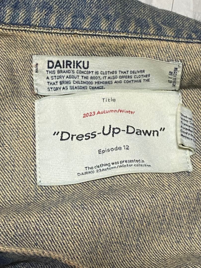 (値下げ)DAIRIKU デニムGジャン 2023aw ヴィンテージ加工