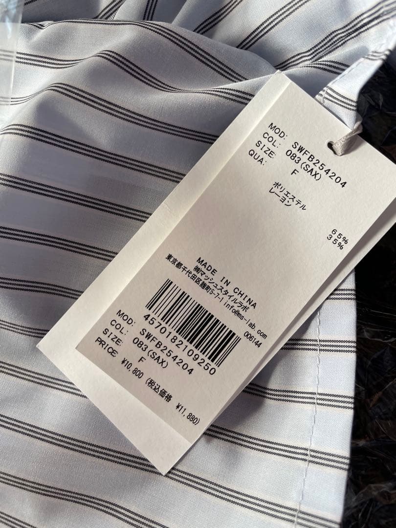 スナイデル　ボウタイシャツ　SAX