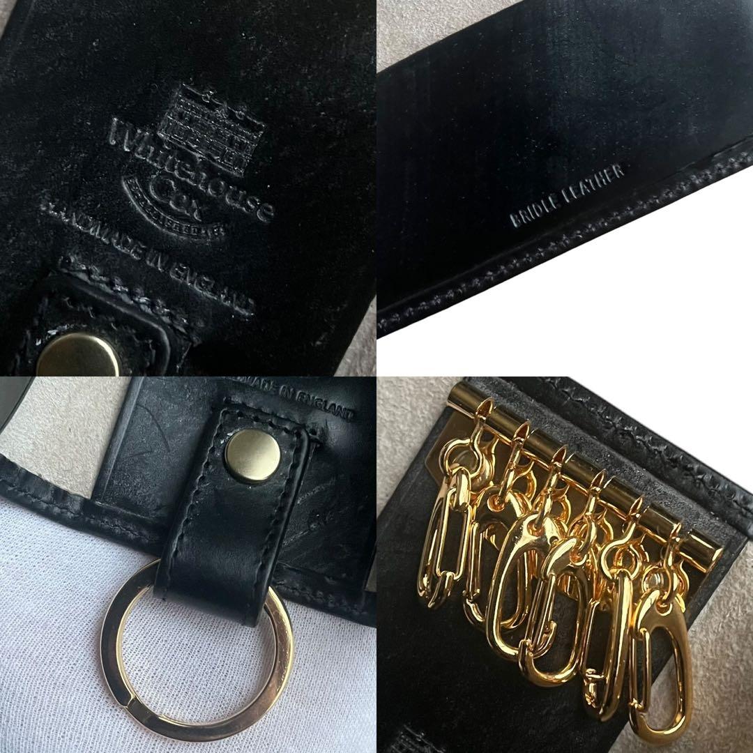 【未使用】ホワイトハウスコックス S9692 ブライドルレザー キーケース 黒