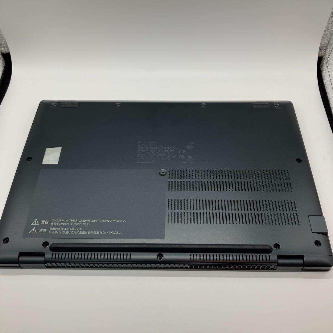 美品 超軽量 Dynabook 最上位　12世代 i5 16GB SSD