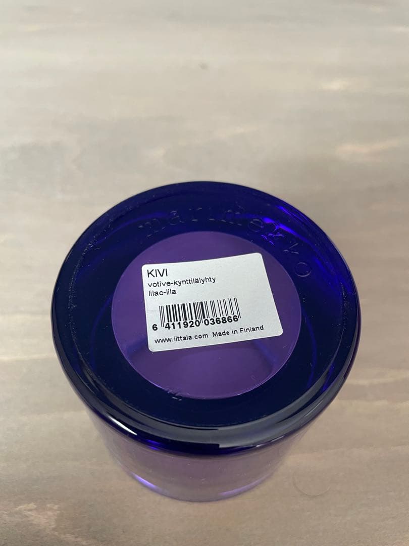 イッタラ Kivi キャンドルホルダー 4個セット