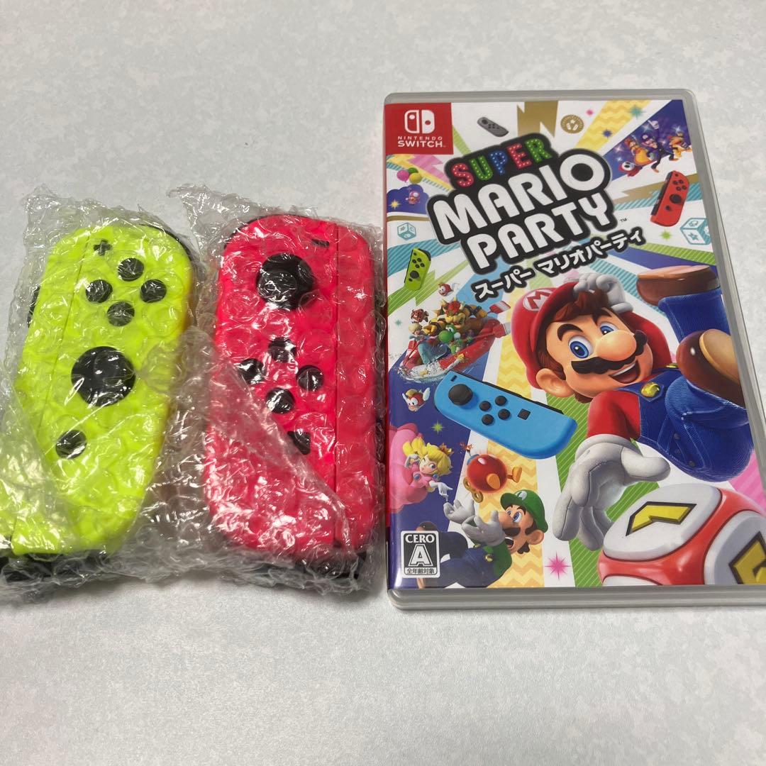スーパー マリオパーティ 4人で遊べる Joy-Conセットネオンピンクイエロー