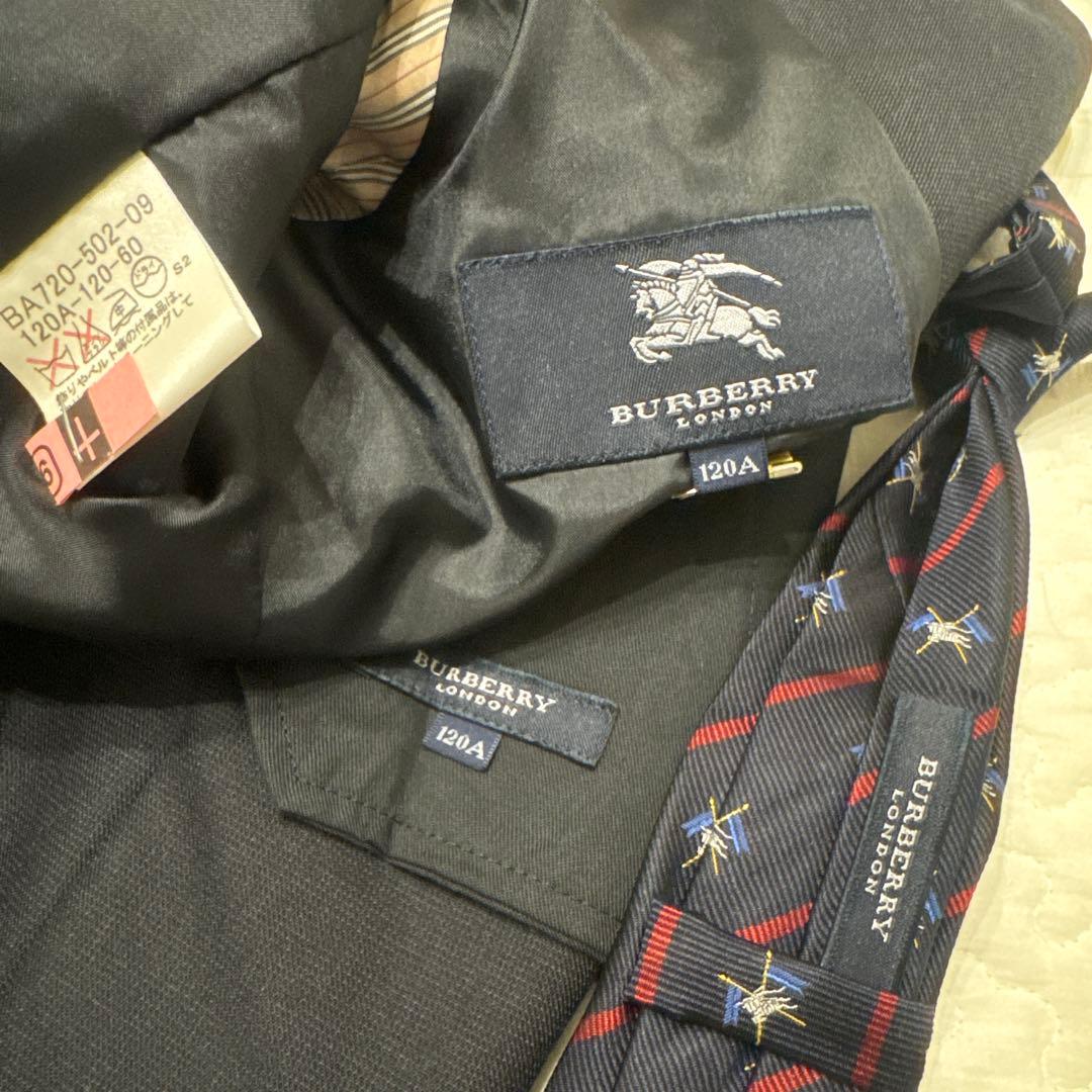 バーバリー　120 フォーマル　スーツ　ジャケット　パンツ　ネクタイ