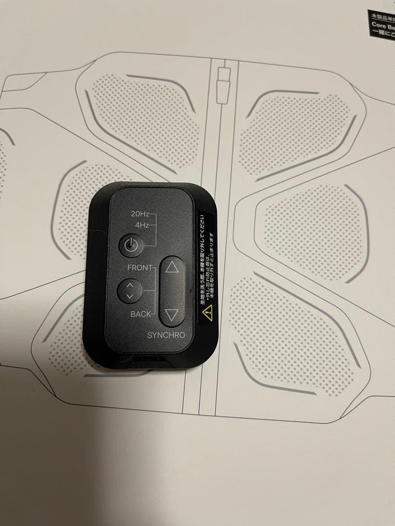 SIXPAD Core Belt2 Mサイズ