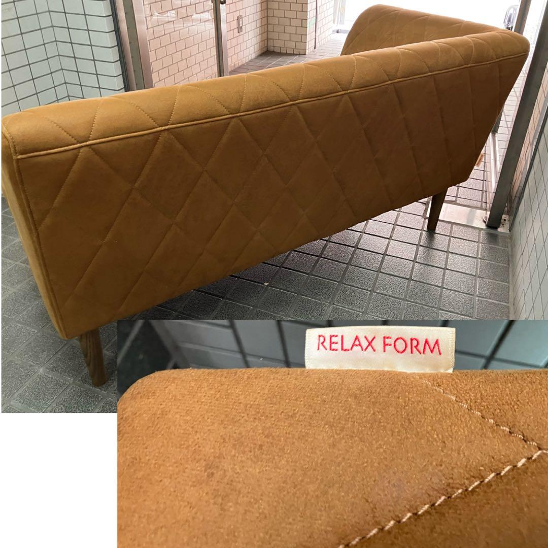 RELAX FORM 関家具リラックスフォーム キルティングLD2人掛けソファ
