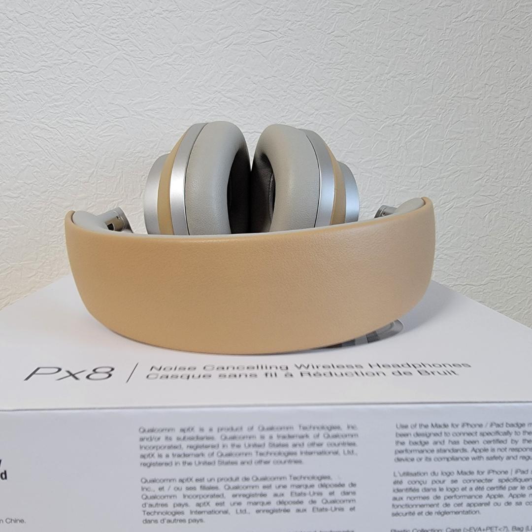 【ほぼ新品】Bowers & Wilkins Px8